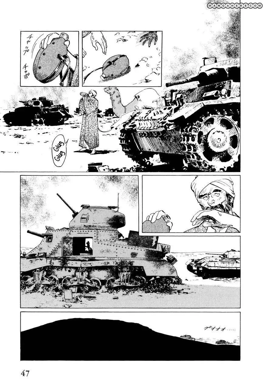 El Alamein no Shinden Chapter 2 4